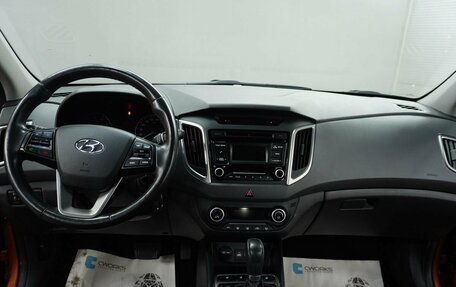 Hyundai Creta I рестайлинг, 2017 год, 1 715 000 рублей, 13 фотография