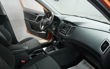 Hyundai Creta I рестайлинг, 2017 год, 1 715 000 рублей, 12 фотография