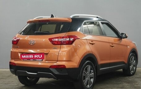 Hyundai Creta I рестайлинг, 2017 год, 1 715 000 рублей, 7 фотография