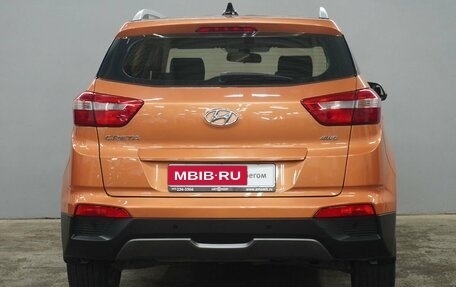 Hyundai Creta I рестайлинг, 2017 год, 1 715 000 рублей, 6 фотография
