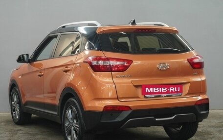 Hyundai Creta I рестайлинг, 2017 год, 1 715 000 рублей, 5 фотография