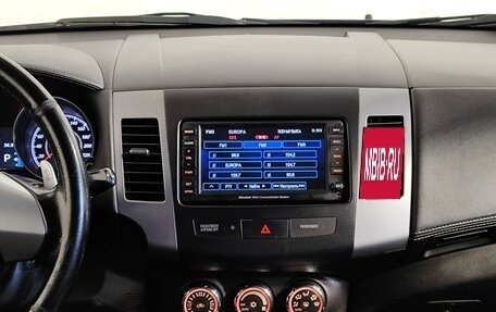 Mitsubishi Outlander III рестайлинг 3, 2012 год, 1 259 000 рублей, 9 фотография