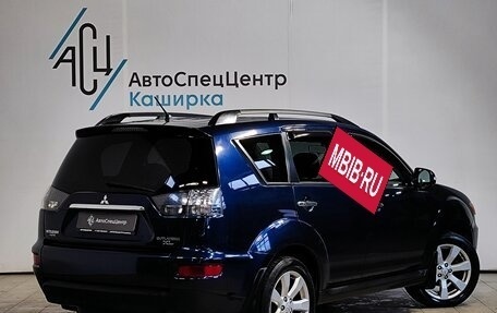 Mitsubishi Outlander III рестайлинг 3, 2012 год, 1 259 000 рублей, 2 фотография