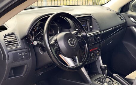Mazda CX-5 II, 2012 год, 1 399 000 рублей, 16 фотография