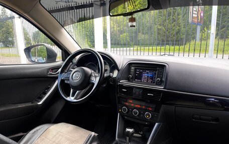 Mazda CX-5 II, 2012 год, 1 399 000 рублей, 17 фотография