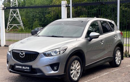 Mazda CX-5 II, 2012 год, 1 399 000 рублей, 11 фотография