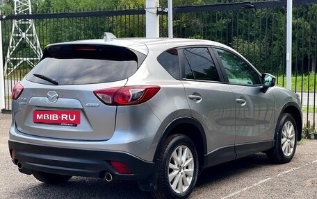 Mazda CX-5 II, 2012 год, 1 399 000 рублей, 12 фотография