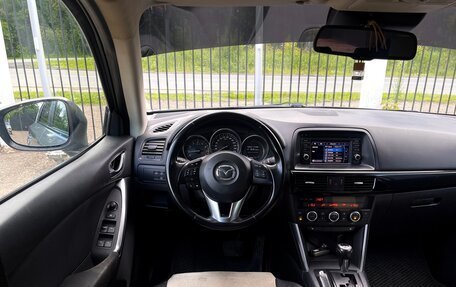 Mazda CX-5 II, 2012 год, 1 399 000 рублей, 19 фотография