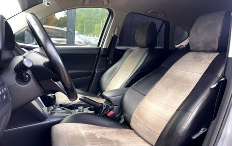 Mazda CX-5 II, 2012 год, 1 399 000 рублей, 25 фотография