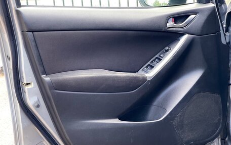 Mazda CX-5 II, 2012 год, 1 399 000 рублей, 23 фотография