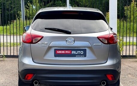 Mazda CX-5 II, 2012 год, 1 399 000 рублей, 13 фотография