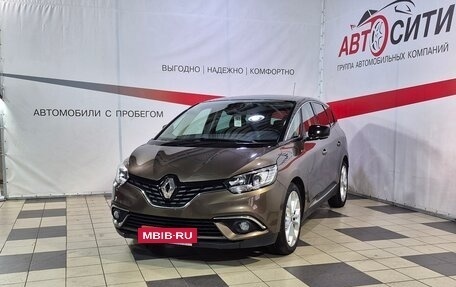 Renault Scenic IV, 2019 год, 1 760 000 рублей, 3 фотография