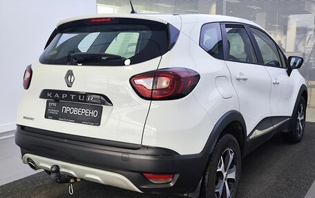 Renault Kaptur I рестайлинг, 2019 год, 1 249 000 рублей, 6 фотография
