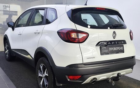 Renault Kaptur I рестайлинг, 2019 год, 1 249 000 рублей, 8 фотография