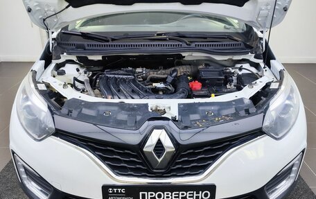 Renault Kaptur I рестайлинг, 2019 год, 1 249 000 рублей, 11 фотография