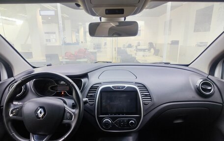 Renault Kaptur I рестайлинг, 2019 год, 1 249 000 рублей, 17 фотография