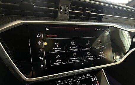 Audi A7, 2021 год, 5 999 000 рублей, 16 фотография