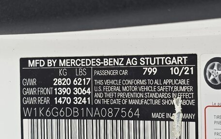Mercedes-Benz S-Класс, 2022 год, 8 449 185 рублей, 36 фотография