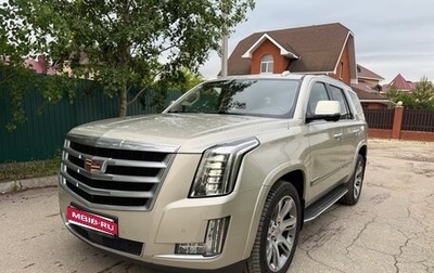 Cadillac Escalade IV, 2016 год, 5 300 000 рублей, 1 фотография