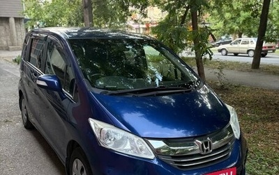 Honda Freed I, 2014 год, 1 350 000 рублей, 1 фотография