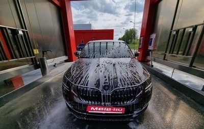 Skoda Octavia, 2017 год, 1 605 500 рублей, 1 фотография