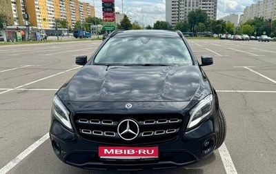 Mercedes-Benz GLA, 2019 год, 3 100 000 рублей, 1 фотография