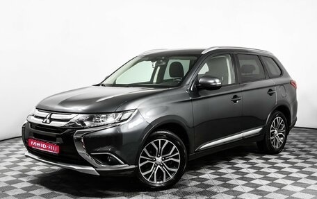 Mitsubishi Outlander III рестайлинг 3, 2018 год, 1 825 000 рублей, 1 фотография