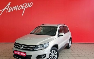 Volkswagen Tiguan I, 2014 год, 1 175 000 рублей, 1 фотография