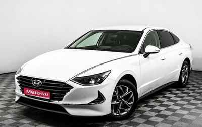 Hyundai Sonata VIII, 2020 год, 2 202 000 рублей, 1 фотография
