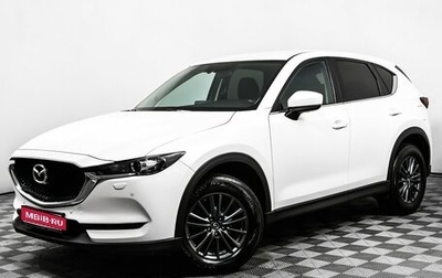 Mazda CX-5 II, 2019 год, 2 134 000 рублей, 1 фотография
