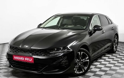 KIA K5, 2020 год, 2 578 000 рублей, 1 фотография