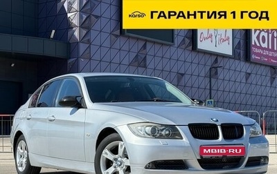 BMW 3 серия, 2008 год, 997 000 рублей, 1 фотография