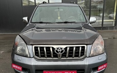 Toyota Land Cruiser Prado 120 рестайлинг, 2008 год, 2 900 000 рублей, 1 фотография