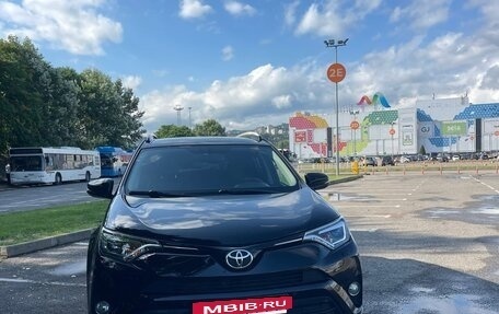 Toyota RAV4, 2017 год, 2 330 000 рублей, 7 фотография
