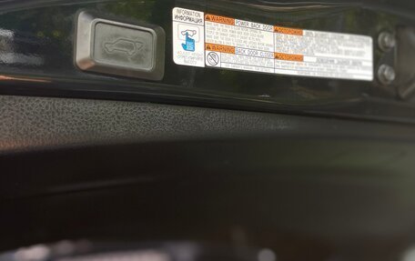 Toyota RAV4, 2017 год, 2 330 000 рублей, 19 фотография
