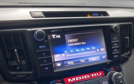 Toyota RAV4, 2017 год, 2 330 000 рублей, 25 фотография
