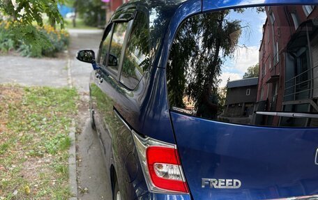 Honda Freed I, 2014 год, 1 350 000 рублей, 5 фотография