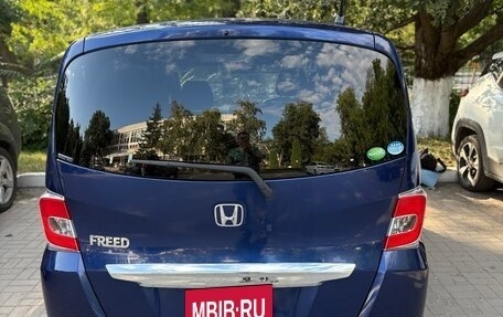 Honda Freed I, 2014 год, 1 350 000 рублей, 9 фотография