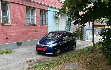 Honda Freed I, 2014 год, 1 350 000 рублей, 3 фотография