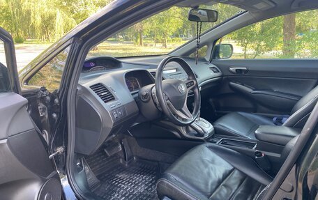Honda Civic VIII, 2008 год, 1 265 000 рублей, 10 фотография