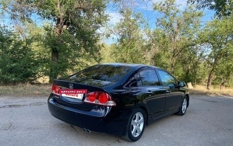 Honda Civic VIII, 2008 год, 1 265 000 рублей, 7 фотография