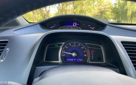 Honda Civic VIII, 2008 год, 1 265 000 рублей, 11 фотография