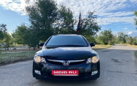 Honda Civic VIII, 2008 год, 1 265 000 рублей, 2 фотография