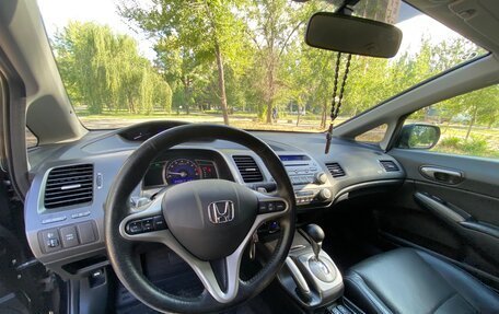 Honda Civic VIII, 2008 год, 1 265 000 рублей, 13 фотография