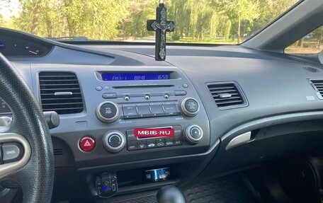 Honda Civic VIII, 2008 год, 1 265 000 рублей, 12 фотография