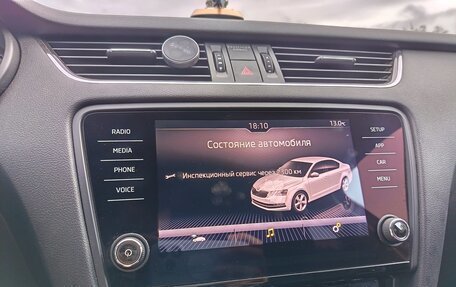 Skoda Octavia, 2017 год, 1 605 500 рублей, 8 фотография