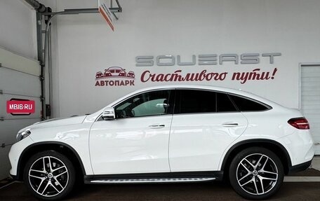 Mercedes-Benz GLE Coupe, 2018 год, 4 849 000 рублей, 4 фотография