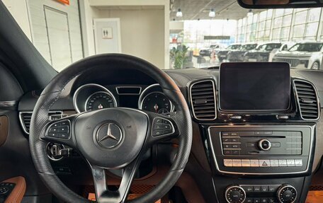 Mercedes-Benz GLE Coupe, 2018 год, 4 849 000 рублей, 17 фотография