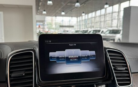 Mercedes-Benz GLE Coupe, 2018 год, 4 849 000 рублей, 18 фотография