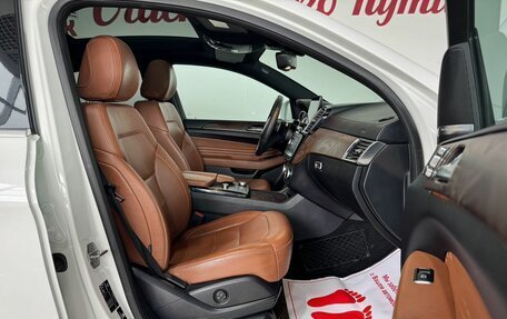 Mercedes-Benz GLE Coupe, 2018 год, 4 849 000 рублей, 13 фотография